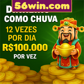 56win.com Rebate