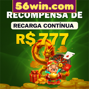 56win.com ConvidarCentro